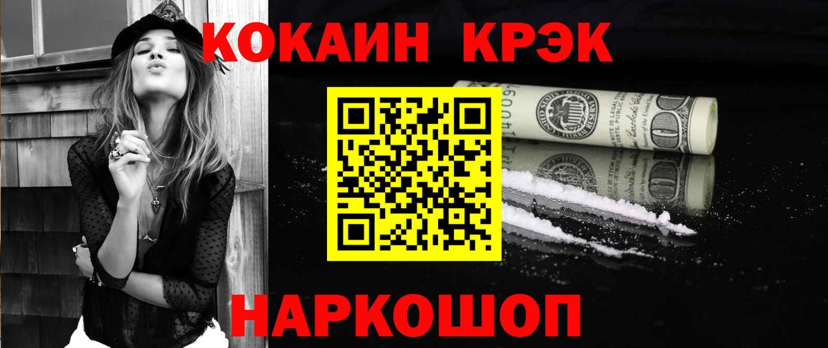 А ПВП Моздок