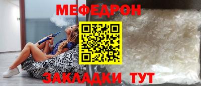 круглые Гагарин