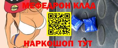 гашиш Гай