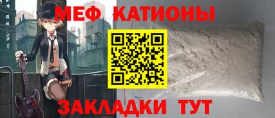 jwh Гатчина