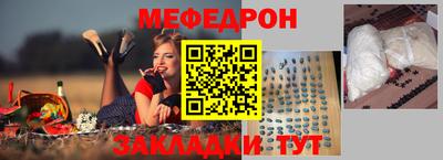 круглые Гагарин
