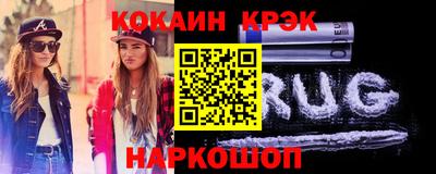круглые Гагарин