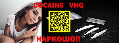 гашиш Гай