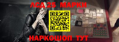круглые Гагарин