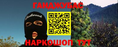 круглые Гагарин