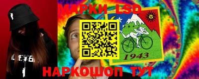 круглые Гагарин