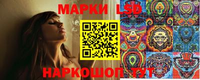 гашиш Гай