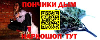jwh Гатчина