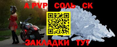 круглые Гагарин