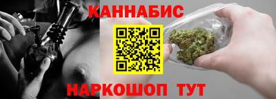 jwh Гатчина