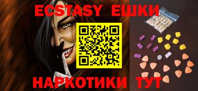 гашиш Гай