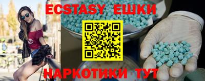 гашиш Гай
