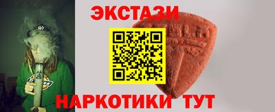 jwh Гатчина