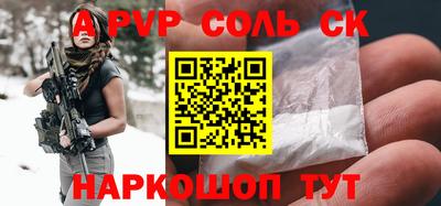 jwh Гатчина