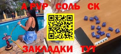 круглые Гагарин