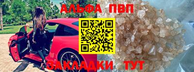 гашиш Гай