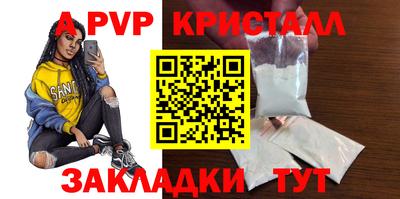 jwh Гатчина