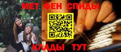 гашиш Гай