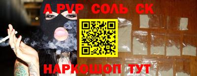 jwh Гатчина