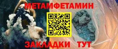 jwh Гатчина