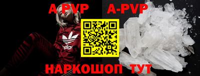 круглые Гагарин