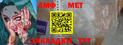 круглые Гагарин