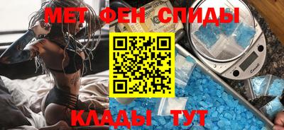 круглые Гагарин