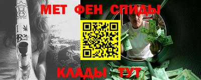 гашиш Гай