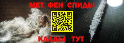 jwh Среднеуральск
