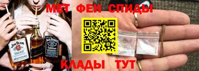 гашиш Гай