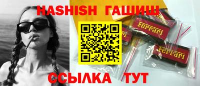 jwh Гатчина