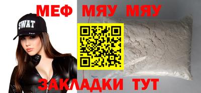 jwh Гатчина